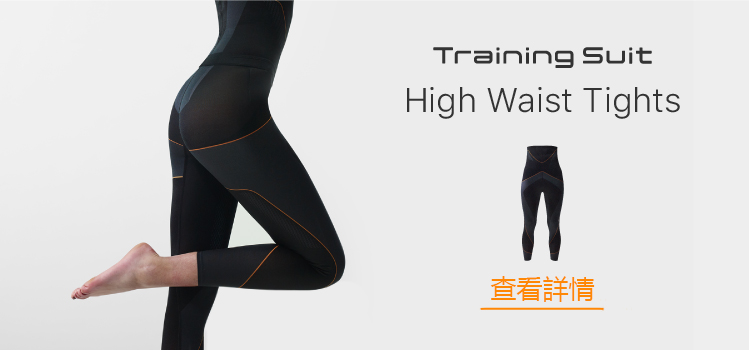 Training Suits High Waist Tights